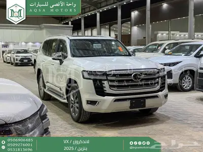 لاندكروزر في اكس فل أبيض بنزين 2025 اقل سعر كاش واقساط 1