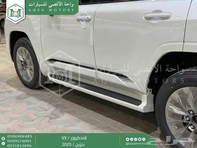 لاندكروزر في اكس فل أبيض بنزين 2025 اقل سعر كاش واقساط 44