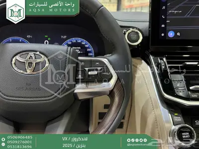 لاندكروزر في اكس فل أبيض بنزين 2025 اقل سعر كاش واقساط 42