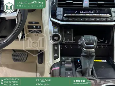 لاندكروزر في اكس فل أبيض بنزين 2025 اقل سعر كاش واقساط 46