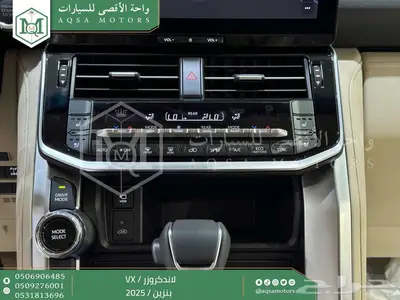 لاندكروزر في اكس فل أبيض بنزين 2025 اقل سعر كاش واقساط 47