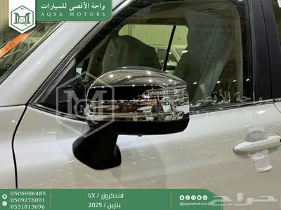 لاندكروزر في اكس فل أبيض بنزين 2025 اقل سعر كاش واقساط 21