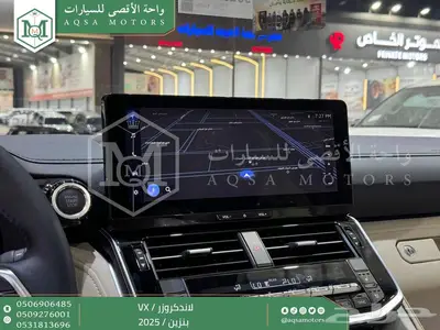 لاندكروزر في اكس فل أبيض بنزين 2025 اقل سعر كاش واقساط 27