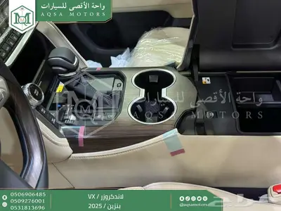 لاندكروزر في اكس فل أبيض بنزين 2025 اقل سعر كاش واقساط 25