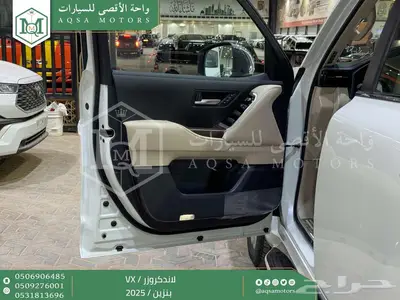 لاندكروزر في اكس فل أبيض بنزين 2025 اقل سعر كاش واقساط 22