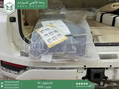 لاندكروزر في اكس فل أبيض بنزين 2025 اقل سعر كاش واقساط 28