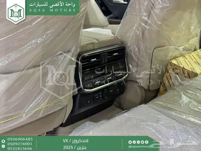 لاندكروزر في اكس فل أبيض بنزين 2025 اقل سعر كاش واقساط 24