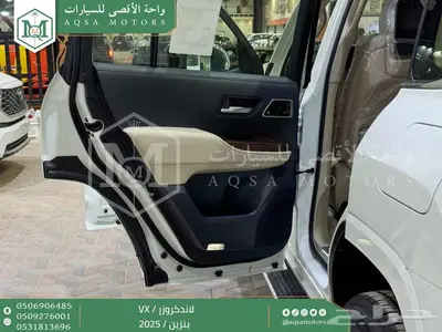 لاندكروزر في اكس فل أبيض بنزين 2025 اقل سعر كاش واقساط 41