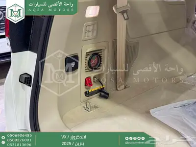 لاندكروزر في اكس فل أبيض بنزين 2025 اقل سعر كاش واقساط 34