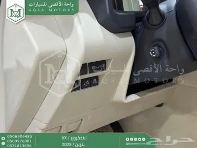 لاندكروزر في اكس فل أبيض بنزين 2025 اقل سعر كاش واقساط 33