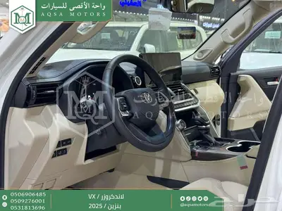 لاندكروزر في اكس فل أبيض بنزين 2025 اقل سعر كاش واقساط 35