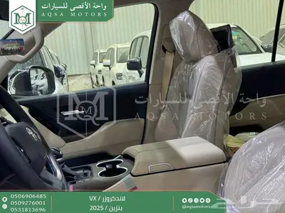 لاندكروزر في اكس فل أبيض بنزين 2025 اقل سعر كاش واقساط 32