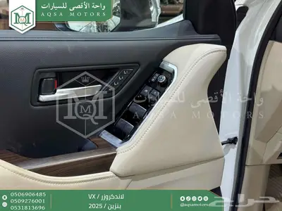 لاندكروزر في اكس فل أبيض بنزين 2025 اقل سعر كاش واقساط 36