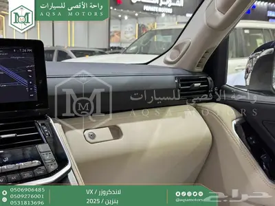 لاندكروزر في اكس فل أبيض بنزين 2025 اقل سعر كاش واقساط 37