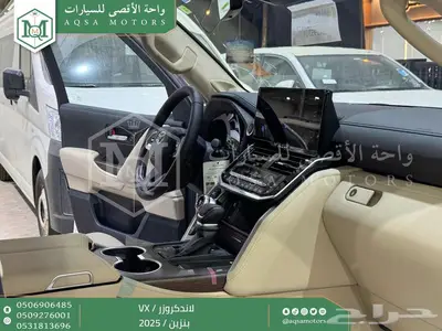 لاندكروزر في اكس فل أبيض بنزين 2025 اقل سعر كاش واقساط 11
