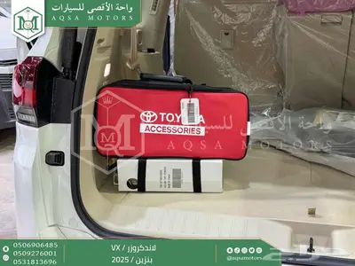 لاندكروزر في اكس فل أبيض بنزين 2025 اقل سعر كاش واقساط 13