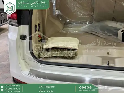 لاندكروزر في اكس فل أبيض بنزين 2025 اقل سعر كاش واقساط 15