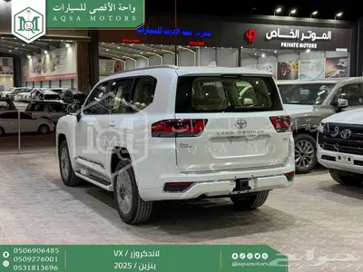 لاندكروزر في اكس فل أبيض بنزين 2025 اقل سعر كاش واقساط 39