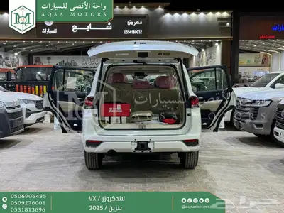لاندكروزر في اكس فل أبيض بنزين 2025 اقل سعر كاش واقساط 5