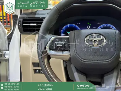 لاندكروزر في اكس فل أبيض بنزين 2025 اقل سعر كاش واقساط 6