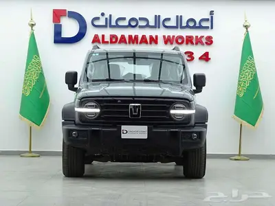 هافال تانك 300 كونكيرور 2025 قطسها باقل الاسعار 0