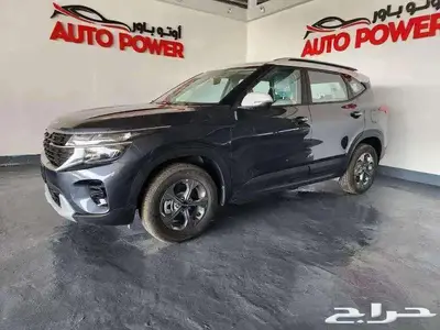 كيا سيلتوس 2025 2024 استاندر مطور 2025 2