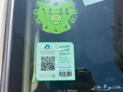 ميتسوبيشي باجيرو 2019 فل كامل العلامة الذهبية 3.8 5