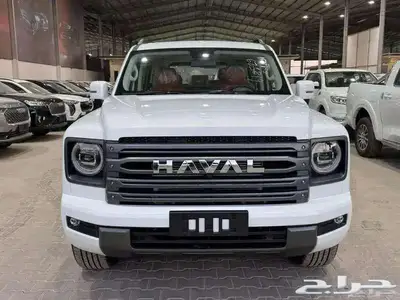 هافال H9 فل كامل موديل 2026 كاش وتمويل اقل الاسعار عررووض 0