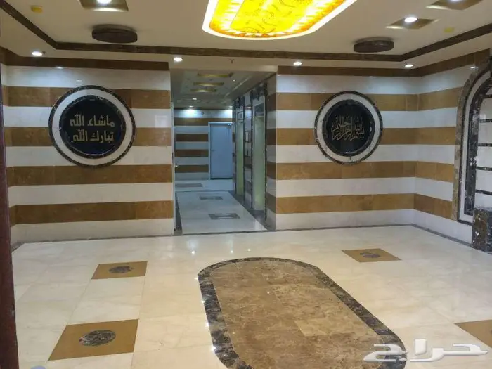 مكة المكرمة حى الخالدية شارع محمد صالح قزاز 4