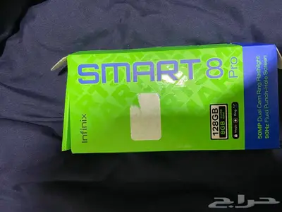جوال infinix smart 8 pro 2
