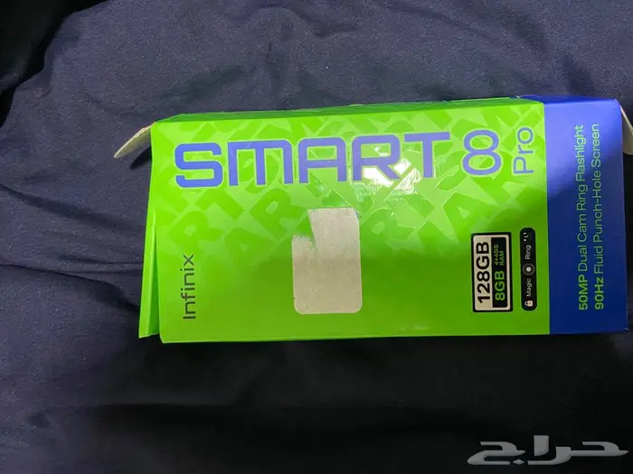 جوال infinix smart 8 pro 2