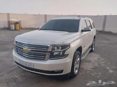 تاهو 2015وكاله 17