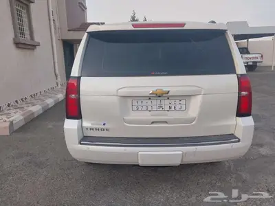 تاهو 2015وكاله 23