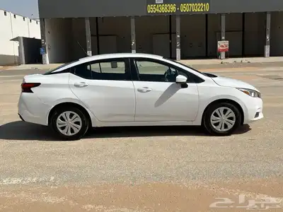 صني الشكل الجديد 2021 4