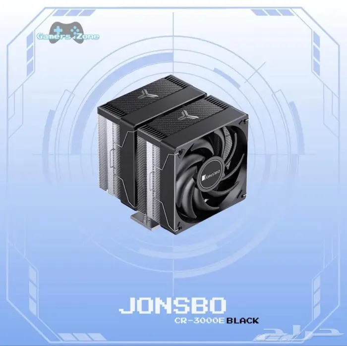 مبرد هوئي JONSBO CR-3000E BLACK 0