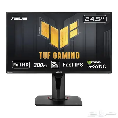 شاشة العاب اسوس Asus 259qm 280hz 1
