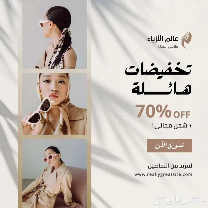 كتابة رسائل جامعية ودراسات تحليل احصائي ترجمة معتمدة   تصميم 5