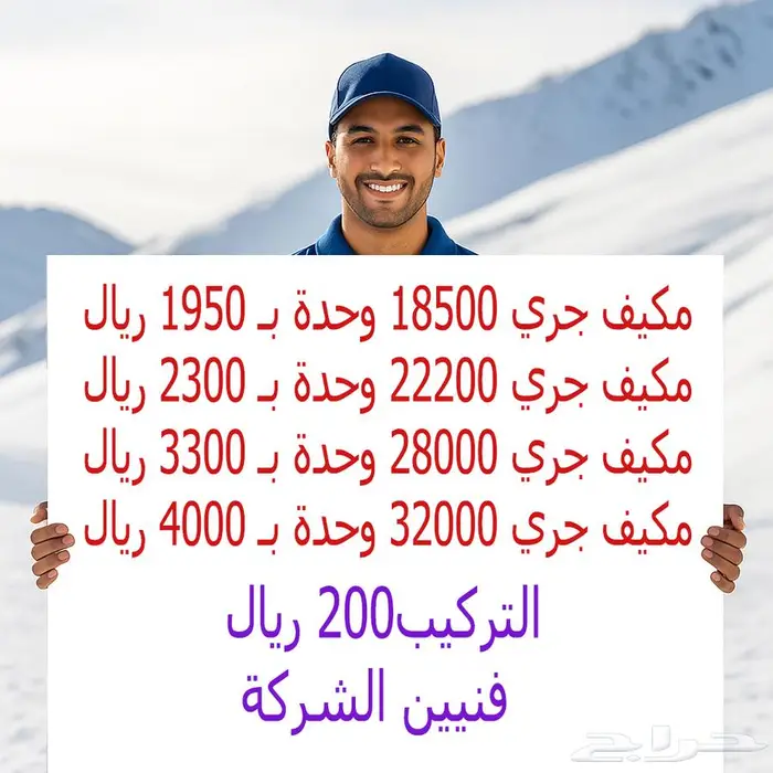 هاير  جري  ميديا   جودة وسعر خيالي 0