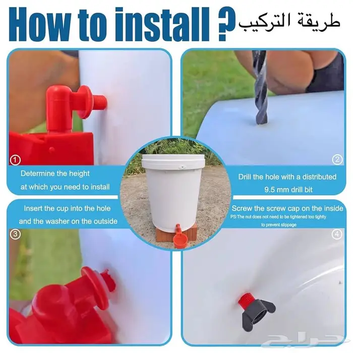 سقايات اتوماتيكيه للدجاج والطيور 5