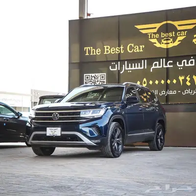 فلوكس واجن تيرامونت 2022 1