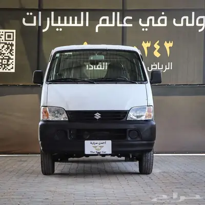 سوزوكي فان موديل 2023 0