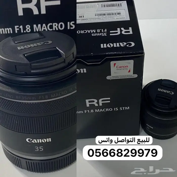 عدسة احترافية كانون 0