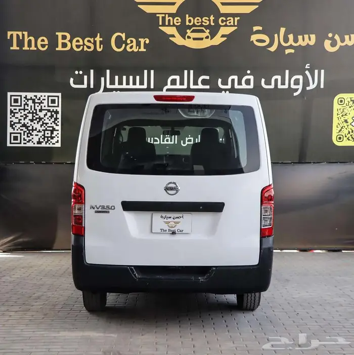 فان بضاعه نيسان اورفان موديل 2021 - ديزل 5