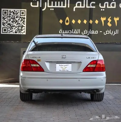 لكزس LS 430 فل كامل موديل 2002 5