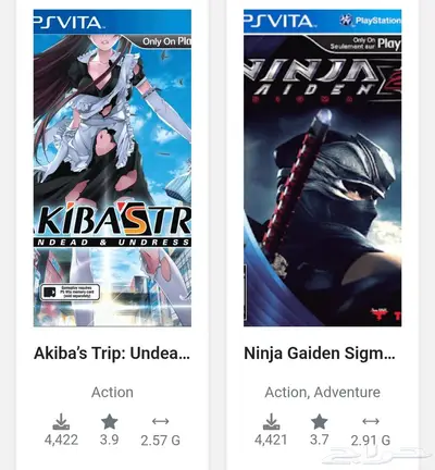 تهكير psvita نسخة 1000و2000 15