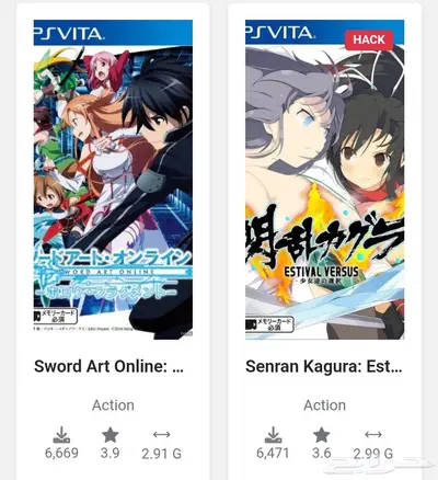 تهكير psvita نسخة 1000و2000 13