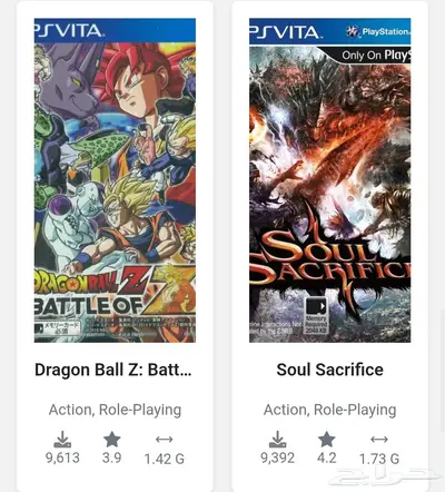 تهكير psvita نسخة 1000و2000 4