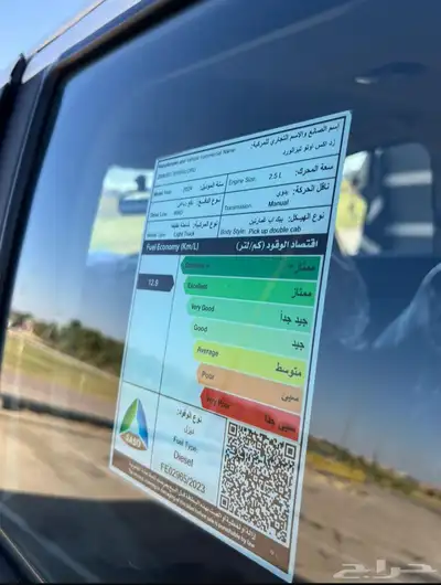 زد اكس اوتو 2024 فل كامل 8