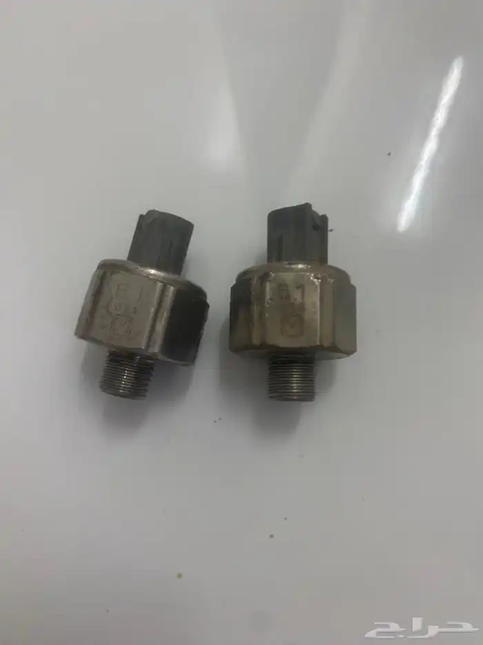 قطع جيب صالون بخاخ 97 0