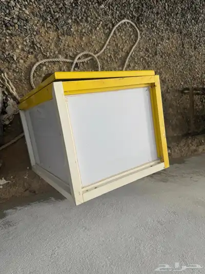 دولاب 2